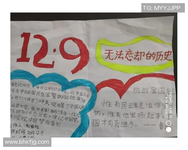 与吴丽对话:深入探讨她的足球生涯与未来展望 与吴丽对话:深入探讨她的足球生涯与未来展望