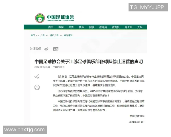 上海足球队的战术解析与运营体系探讨:提升竞技水平的关键因素 上海足球队的战术解析与运营体系探讨:提升竞技水平的关键因素