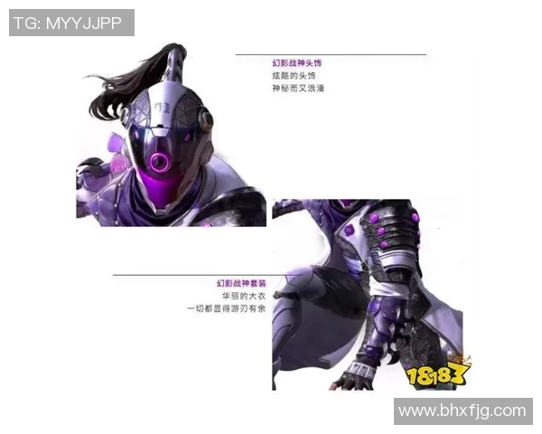 和平精英评论：WE战队防守策略分析与成败得失探讨