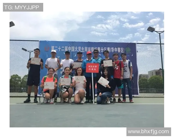 武汉网球队的奋斗历程与荣耀时刻全景纪实 武汉网球队的奋斗历程与荣耀时刻全景纪实