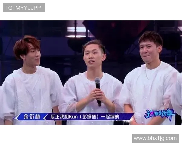 深圳街舞队战术揭秘:如何在舞台上赢得胜利与观众的心 深圳街舞队战术揭秘:如何在舞台上赢得胜利与观众的心