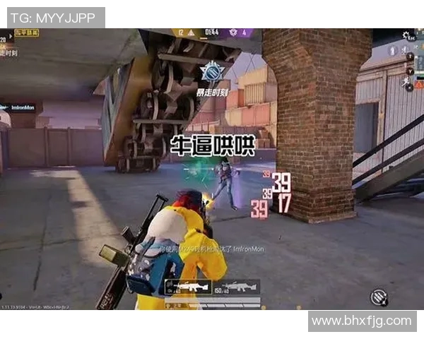 热议和平精英FPX如何通过技术变革提升竞技水平与团队协作能力