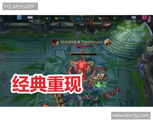 RNG在区域防守中的优缺点分析与战术启示 RNG在区域防守中的优缺点分析与战术启示