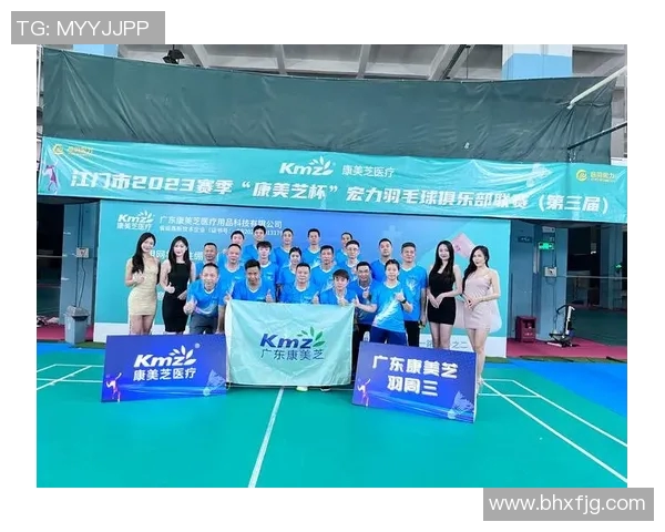 上海羽毛球队战术分析与发展策略探讨助力竞技水平提升 上海羽毛球队战术分析与发展策略探讨助力竞技水平提升