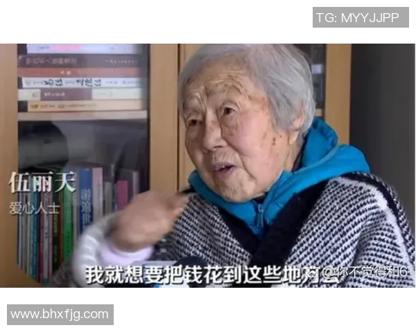 专访足球教练杨秀英探索她成功背后的秘密与经验分享 专访足球教练杨秀英探索她成功背后的秘密与经验分享