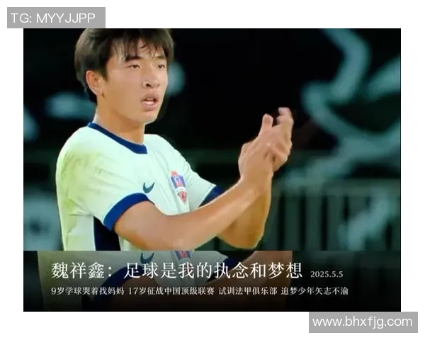 南京网球队的拼搏之路:追梦奥运会的奋斗与荣耀 南京网球队的拼搏之路:追梦奥运会的奋斗与荣耀