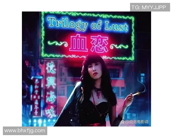 对话周秀英:回顾她在英雄联盟中的辉煌与挑战之路 对话周秀英:回顾她在英雄联盟中的辉煌与挑战之路