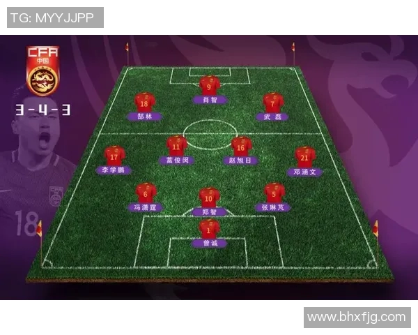 西安羽毛球队边路渗透战术解析与应用探讨