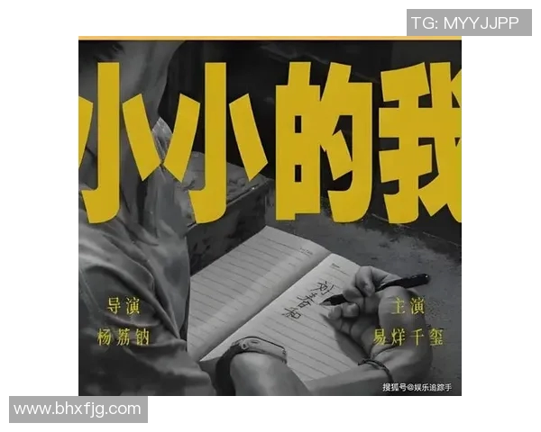 陈丽的乒乓球人生探索与成长之路的深度对话与反思