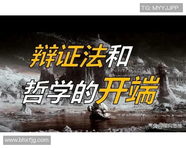 吕俊虎：从平凡到卓越的奋斗历程与人生哲学探讨
