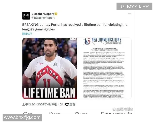 欧足联重罚曼城再遭3000万罚款并禁赛一年影响深远