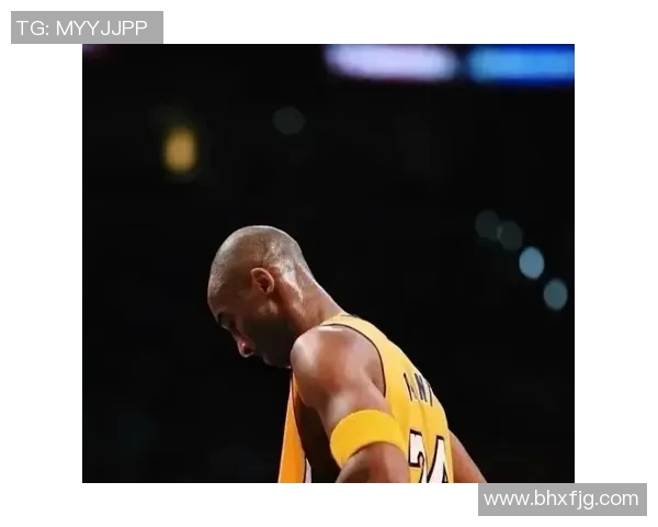 科比传奇：从篮球场上的黑曼巴到全球偶像的辉煌旅程