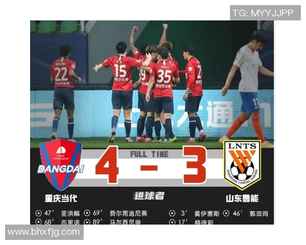 申花与河北华夏激战精彩集锦回顾展现足球魅力与激情碰撞