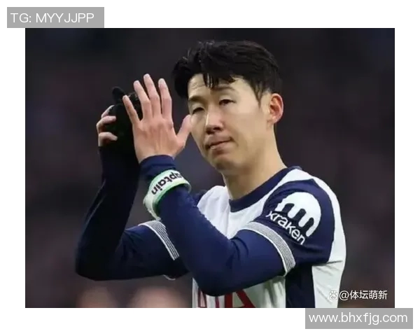 阿扎尔与孙兴慜的巅峰对决谁能在绿茵场上笑到最后