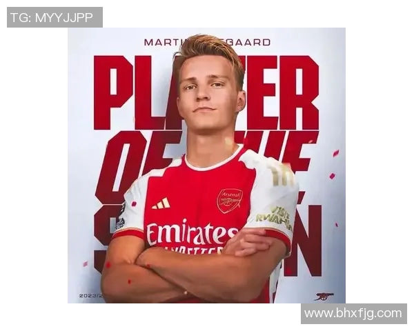 厄德高在场上的表现分析及其对球队战术的影响探讨