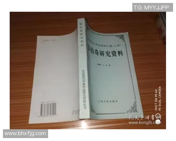 米利唐的传奇故事与历史背景探秘及其对现代文化的影响分析 米利唐的传奇故事与历史背景探秘及其对现代文化的影响分析