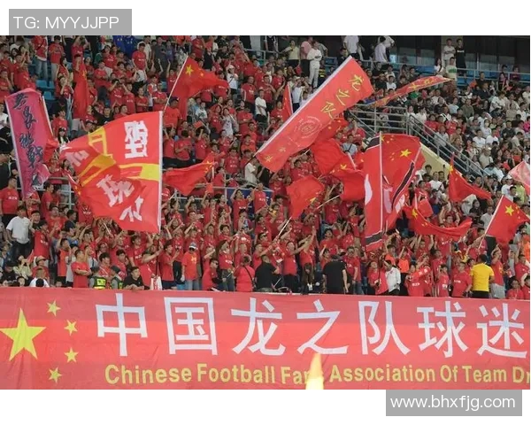 网络直播叙利亚与中国对抗赛精彩回顾及球迷热情互动分析