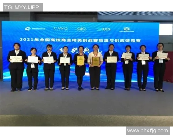 韩硕：从青涩学子到职场精英的成长之路与人生感悟