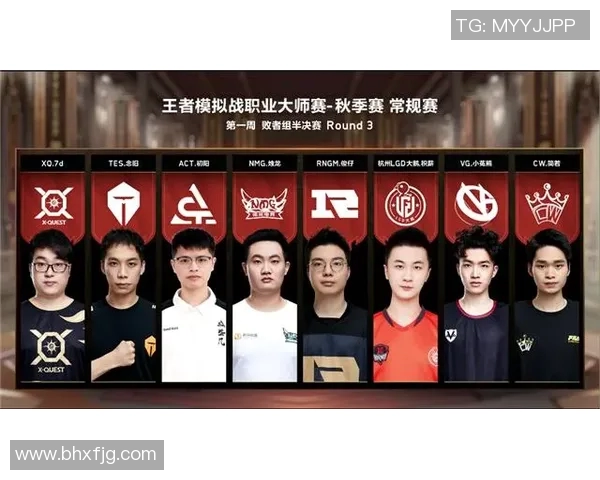 TES在大师赛中的技术表现分析与战术解读 TES在大师赛中的技术表现分析与战术解读