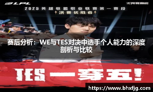 好博体育平台