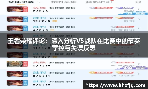 好博体育app下载