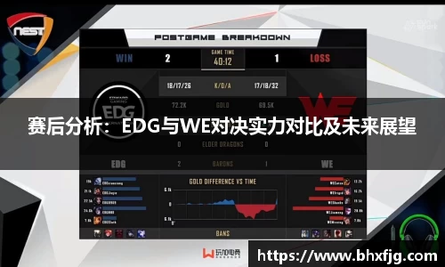 好博体育