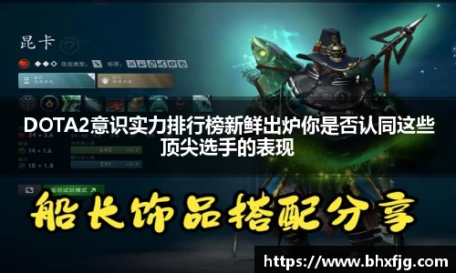 好博体育平台