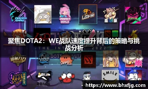 好博体育app下载