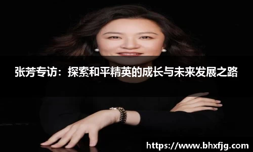 好博体育平台