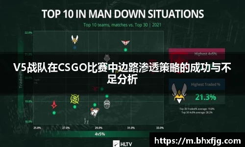 好博体育app下载