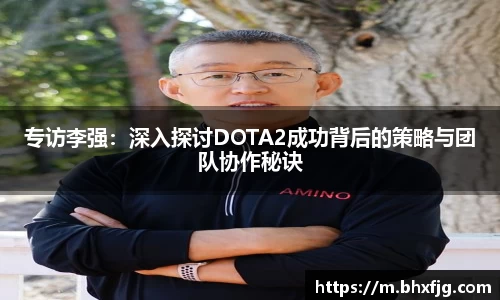 好博体育平台