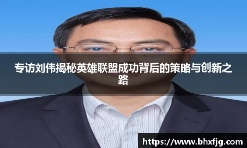好博体育平台