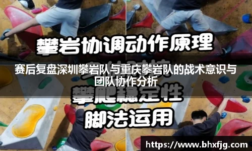 好博体育平台