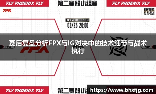 好博体育APP