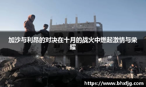 好博体育平台