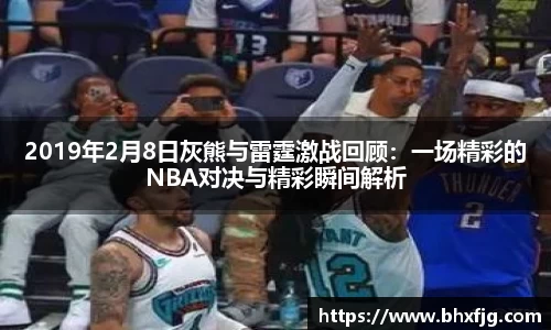 好博体育