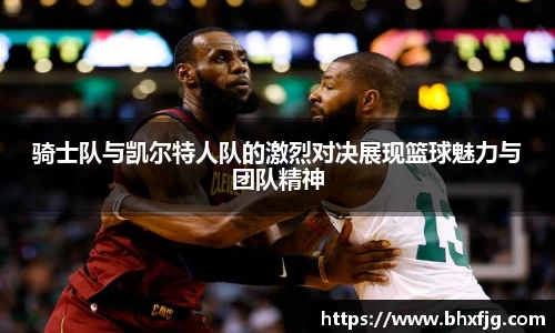 好博体育app下载