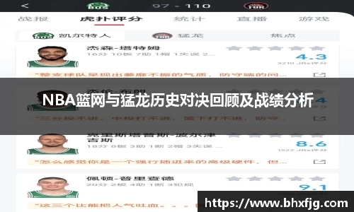 好博体育