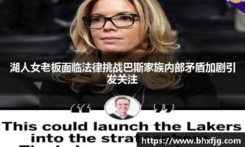 好博体育
