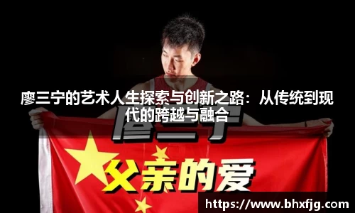 好博体育