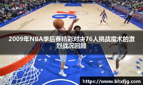 好博体育app下载