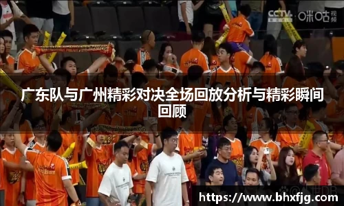 好博体育app下载
